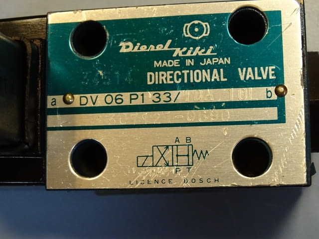 Хидравличен разпределител Diesel Kiki DV 06P133/10A 10L directional valve 100V - снимка 2