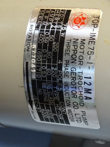 Трохоидна мотор-помпа NIPPON GEROTOR Motor-Trochoid Pump TOP-IME 75-1-12МА - снимка 6