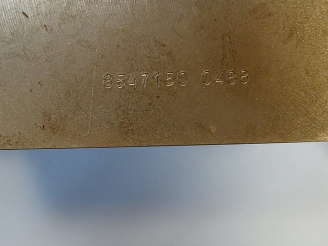 Хидроакумулатор HYDAC 0.370 L с хидравличен блок, град Пловдив | Промишлено Оборудване - снимка 5