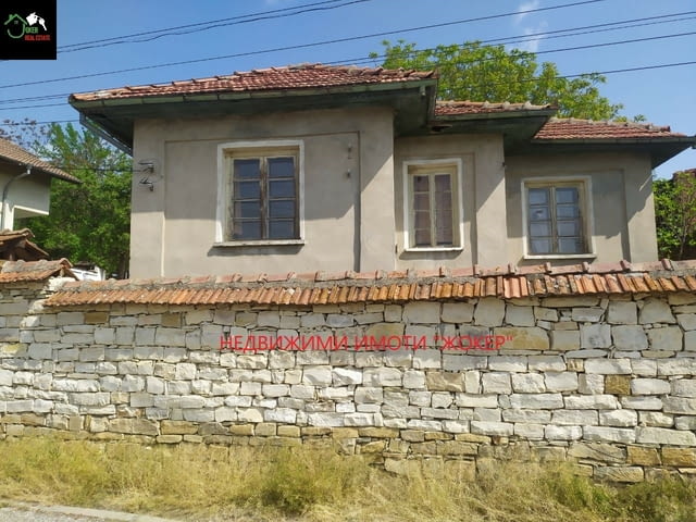 Къща с двор в село Шереметя 2-етажна, Гредоред, 90 м2 - село Шереметя | Къщи / Вили - снимка 1