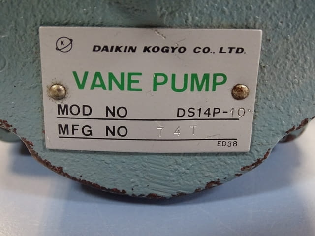 Хидравлична помпа DAIKIN DS14P-10 vane pump, city of Plovdiv | Industrial Equipment - снимка 6