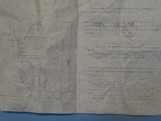 Гориво-подаваща помпа за леки автомобили ВАЗ тип 8-ВАЗ(Струма) - снимка 8