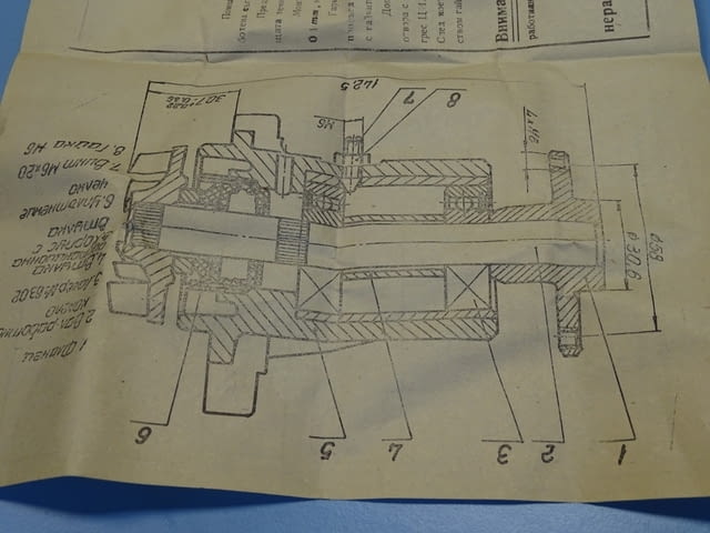 Водна помпа за лек автомобил "Москвич" 412, 2140, 21412 (Струма) - снимка 8