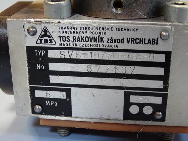 Хидравличен пропорционален клапан TOS Rakovnik SVG-10/M3-06-0 servo valve - снимка 3