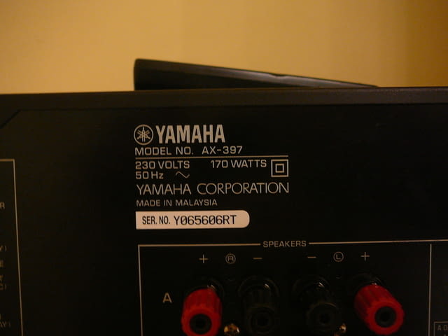 Yamaha ax-397 - city of Pazardzhik | Amplifiers & Boards - снимка 9