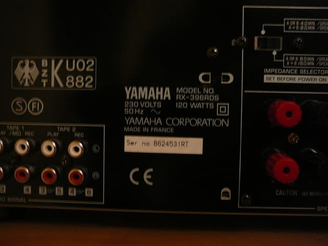 Yamaha rx-396rds - град Пазарджик | Ресийвъри / Усилватели - снимка 7