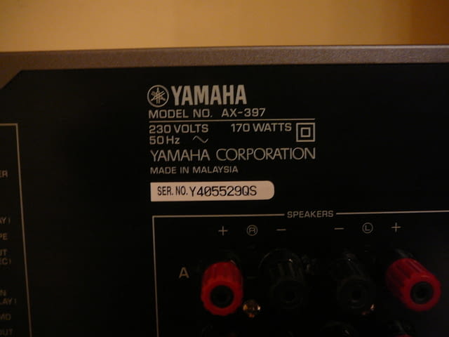 Yamaha rx-397 siv - град Пазарджик | Ресийвъри / Усилватели - снимка 9