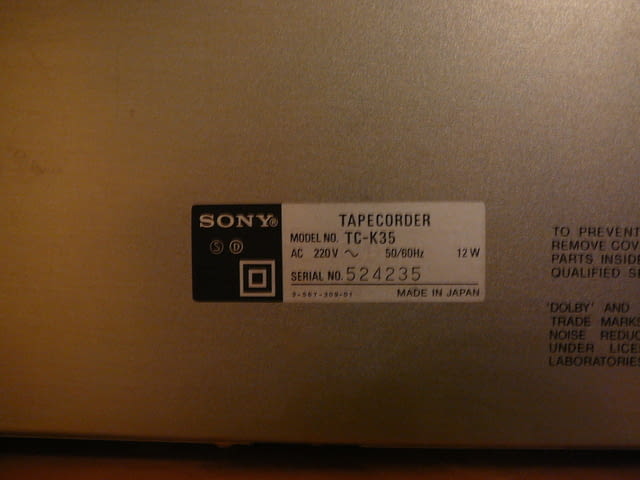 Sony tc-k35 - град Пазарджик | Ресийвъри / Усилватели - снимка 7