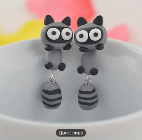 Забавни обеци Unisex, Обици - град Берковица | Бижута - снимка 2