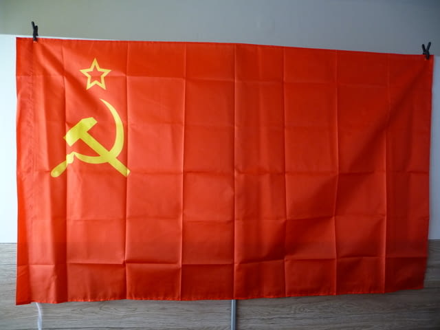 Ново Знаме на СССР Съветския съюз Сърп и чук петолъчка комунизъм Русия флаг байрак Ленин Сталин - снимка 1