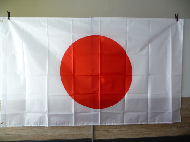 Ново Знаме на Япония Токио Страната на изгряващото слънце, city of Radomir - снимка 1