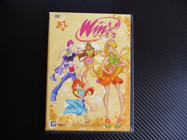 Cub Winx DVD филм детски анимационен сериал момичета готино, град Радомир - снимка 1