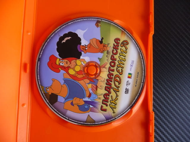 Гладиаторска академия DVD филм детски Колизеум битки гладиатор - снимка 2