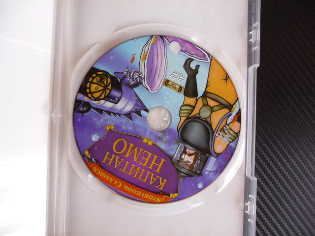 Капитан Немо DVD филм Жул Верн подводница Наутилус приключения - снимка 2