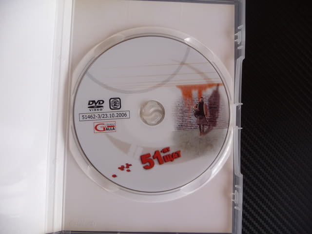 51-ят щат DVD филм Самюел Джаксън екшън комедия Робърт Карлайл - снимка 2