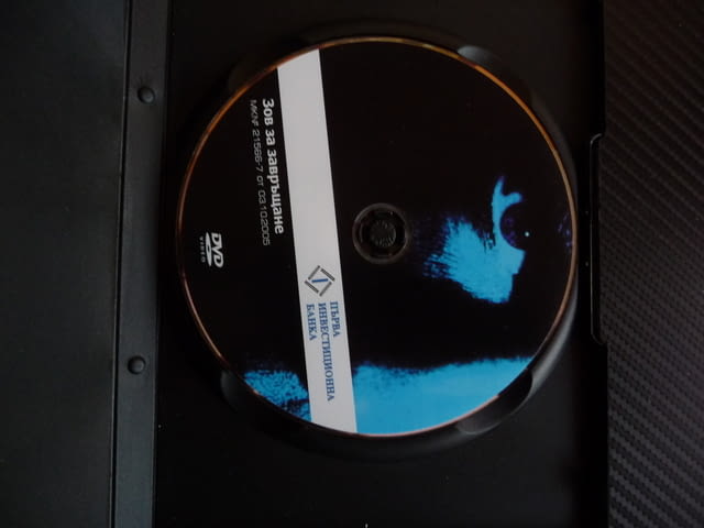 Зов за завръщане DVD филм Арнолд Шварценегер Шарън Стоун екшън Фантастика - снимка 2