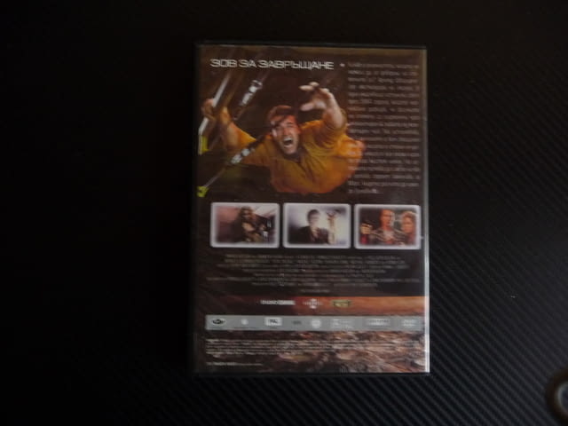 Зов за завръщане DVD филм Арнолд Шварценегер Шарън Стоун екшън Фантастика - снимка 3