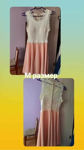 Дамски официални рокли Dress, M - city of Plovdiv | Women’s Clothes - снимка 1