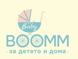 Бебешки колички от BabyBoomm