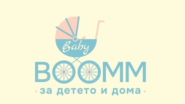 Бебешки легла тип люлка от BabyBoomm
