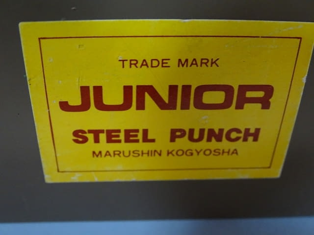 Комплект шлосерски букви-латиница 10 mm Junior Steel Punch Marushin Kogyosha (A-Z) - снимка 5