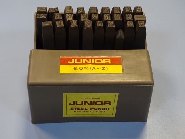Комплект шлосерски букви-латиница Marushin Kogyosha (A-Z) 6 mm Junior Steel Punch - снимка 1