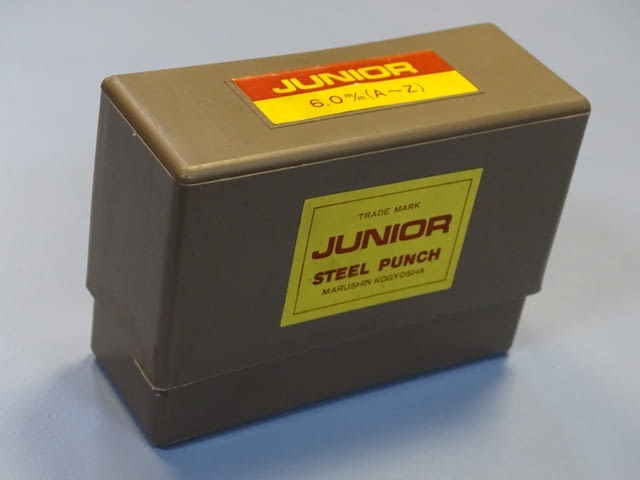 Комплект шлосерски букви-латиница Marushin Kogyosha (A-Z) 6 mm Junior Steel Punch - снимка 6