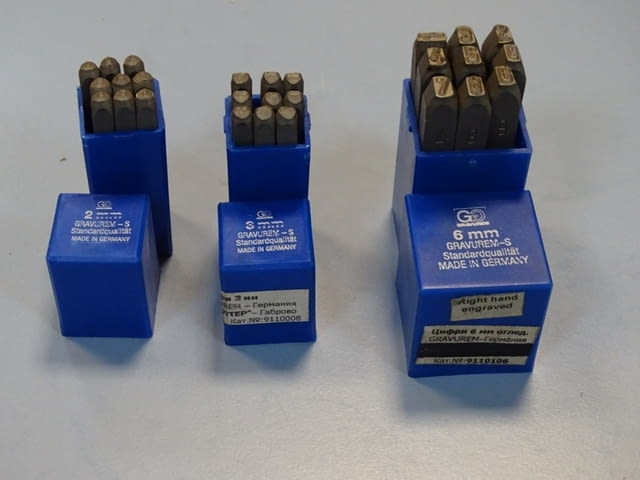 Шлосерски цифри за набиване Gravurem-S 6 mm, 3 mm, 2 mm 58-61 HRC - снимка 2