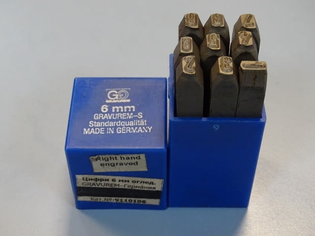 Шлосерски цифри за набиване Gravurem-S 6 mm, 3 mm, 2 mm 58-61 HRC - снимка 5