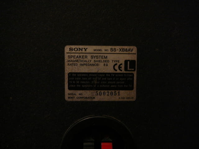 Sony ss-xb8av - city of Pazardzhik | Amplifiers & Boards - снимка 12