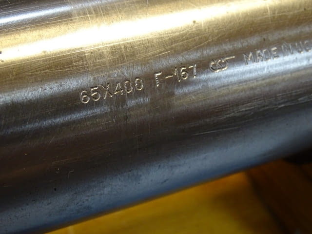 Шпиндел Г-167 за вътрешен шлайф Ф65 L-400, град Пловдив | Промишлено Оборудване - снимка 4