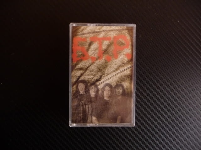 Б.Т.Р. Българска рок музика група китари балади оригинал, city of Radomir - снимка 1