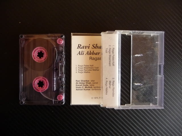 Ravi Shankar Ragas Ali Akbar Khan индийска музика ситар, city of Radomir | Music Goods - снимка 2