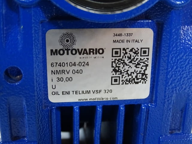 Червячен редуктор MOTOVARIO NHPV040 worm gear reducer i:30.00 - снимка 2