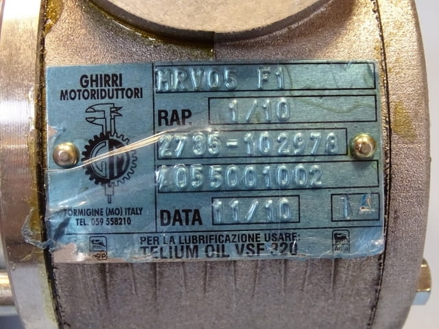 Червячен редуктор GHIRRI MOTORIDUTTORI MRV05 F1 worm gear reducer 1:10 - снимка 4