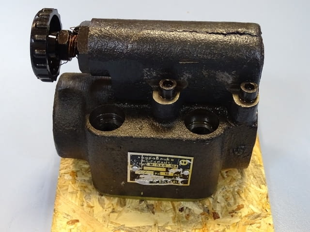 Хидравличен клапан "Хидравлика" М-ПКП-10 А 100bar, city of Plovdiv | Industrial Equipment - снимка 2