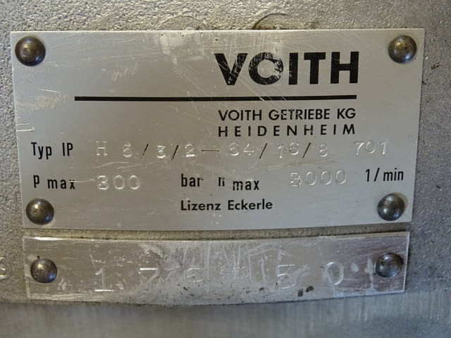 Хидравлична помпа VOITH IPH5/3/2-64/16/8 701 gear pump, city of Plovdiv | Industrial Equipment - снимка 7