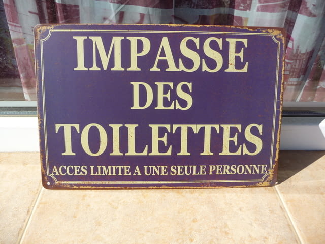 Метална табела надпис Impasse des Toilettes достъпът ограничен - снимка 1