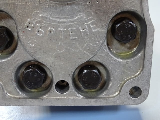 Хидравлична помпа сдвоена "Хидравлика" С54Х/С25Х 175 Bar 1500 min-1 - снимка 6