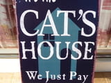 Метална табела надпис котешка къща котка ипотекирана котки