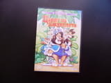 Царят на джунглата DVD филм детски приказка лъв приключения