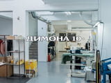 "ДИМОНА 10" ООД продава промишлено помещение в ШИРОК ЦЕНТЪР(на 1 мин. пеша от Исторически музей).
