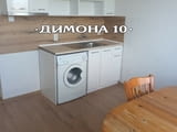 ”ДИМОНА 10” ООД отдава едностаен апартамент в кв. Възраждане