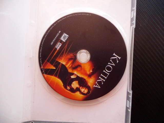 Клопка DVD филм Шон Конъри Катрин Зита Джоунс кражба екшън, city of Radomir - снимка 2