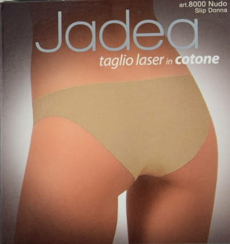 Jadea S, M, L, XL черни, бежови, телесни памучни безшевни бикини с нормална талия безшевно бельо Жадеа - снимка 3