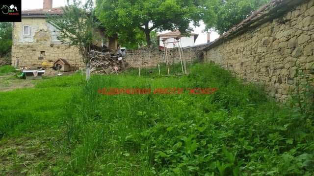 Къща с двор в село Габровци - махала Свирците, village Gabrovci | Houses & Villas - снимка 4
