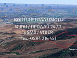 Код 62708. Панорамен поземлен имот 2800м2 с лице на селски път и много лесен достъп от селото, до и