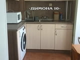 "ДИМОНА 10" ООД отдава обзаведен двустаен апартамент