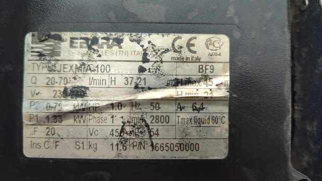 Продавам самозасмукваща помпа EBARA JEXM/A 100, град София | Поливни Системи - снимка 6