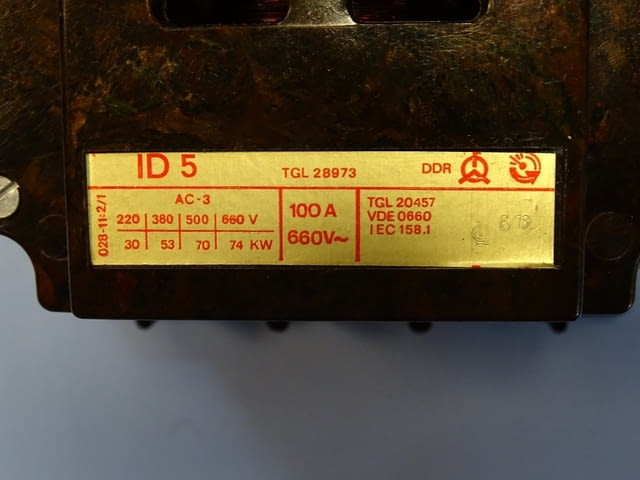 Контактор DDR VEB ID5 contactor TGL20457 100A 660V, city of Plovdiv | Industrial Equipment - снимка 5